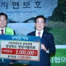 (주)제이디건설 이미지