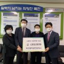 대박공인중개사 이미지