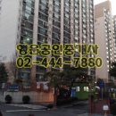 경남아파트 이미지