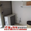 성복자이공인중개사사무소 이미지