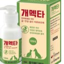 (주)서삼 이미지