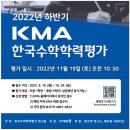 더쎈영수학원 - 구미시 옥계북로 17 | 더쎈영수학원