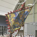 깃절놀이 이미지