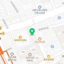 동행법무사사무소이용구