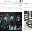 지오지아앞 이미지