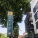 청담헤어 네이버블로그