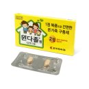 달구약국 매일경제