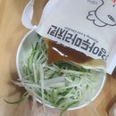 맛있닭 두마리치킨