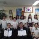 서귀포시 다문화가족지원센터 이미지