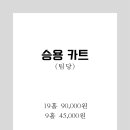 (주)비에이치원 네이버블로그