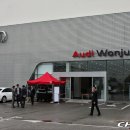 (주)한서모터스 이미지