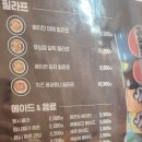 구로디지털단지역 일원(시흥대로163길) | 가성비 파스타 리조또 맛집 제비파스타&amp;리조또(위치 및 가격, 메뉴 추천)