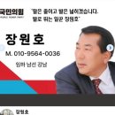 제발시켜주세요