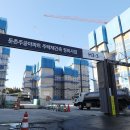 주공유통 이미지