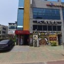 돈뼈랑감자탕 - 아산시 서부북로 848 | 돈뼈랑감자탕