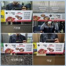 애드메카 - 계양구 계산새로 71 | 애드메카