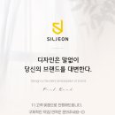 웰디자인기획 이미지
