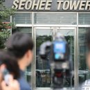 건진건설1 이미지