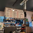 청풍식육식당 이미지