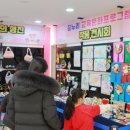 꿈누리 청소년 수련관 이미지