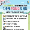 시민1급자동차정비 네이버블로그
