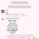 동구청소년수련관 | #8월(3) Gave you my favorite memories