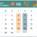 이리스산부인과의원 이미지