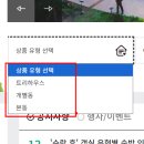 복수북로 이미지