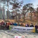 판암양지근린공원 이미지