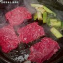 금촌역 고기집 한우정육소 금촌점 방문기｜메뉴·가격·주차 전부 알려줄게