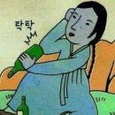 육선생 이미지