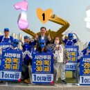 해오름주유소 이미지