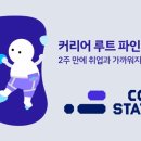 문코드