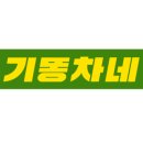 에드브로 이미지