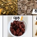 감치원