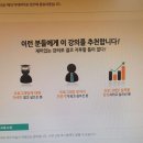 [HD]개발자를 위한 C++ 프로그래밍 제대로 다지기 중급 Part.2 | 프로그래밍강의 모든 걸 여기 두고 가겠다!!