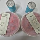 리얼빙수화채