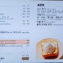 탐앤탐스왕십리센트라스점 이미지