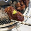 소구이참숯갈비살 | 용인 흥덕 맛집 살살녹소에서 연말 모임 했어요