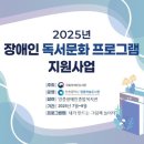 하늘도서관 이미지