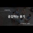 에즈웰 이미지
