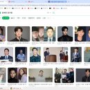 가세연 김세의, 김수현 소속사에 가압류 당한 이유는? 113억 아파트·120억 소송 전말