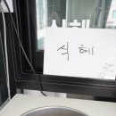 홍가네국밥 이미지