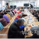 무근성경로당 이미지