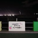 만선을 기원하며 2 이미지