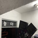 놀터예술공방 이미지