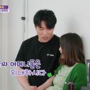 엄마의 주방 이미지