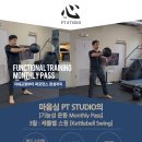 마음STUDIO