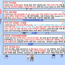 마동-07 이미지