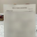 구로-현장-구로-450 | W02. 구로 지타워컨벤션 26년 하반기 견적공유(대관료, 식대, 주차, 셔틀)